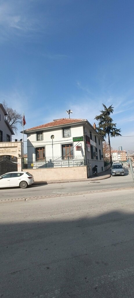 Mosque Abdulbasir Mosque, Konya, photo