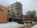 Общественная приемная депутата Пермской городской Думы Морозова Д. А. (Sibirskaya Street, 47А), community organization