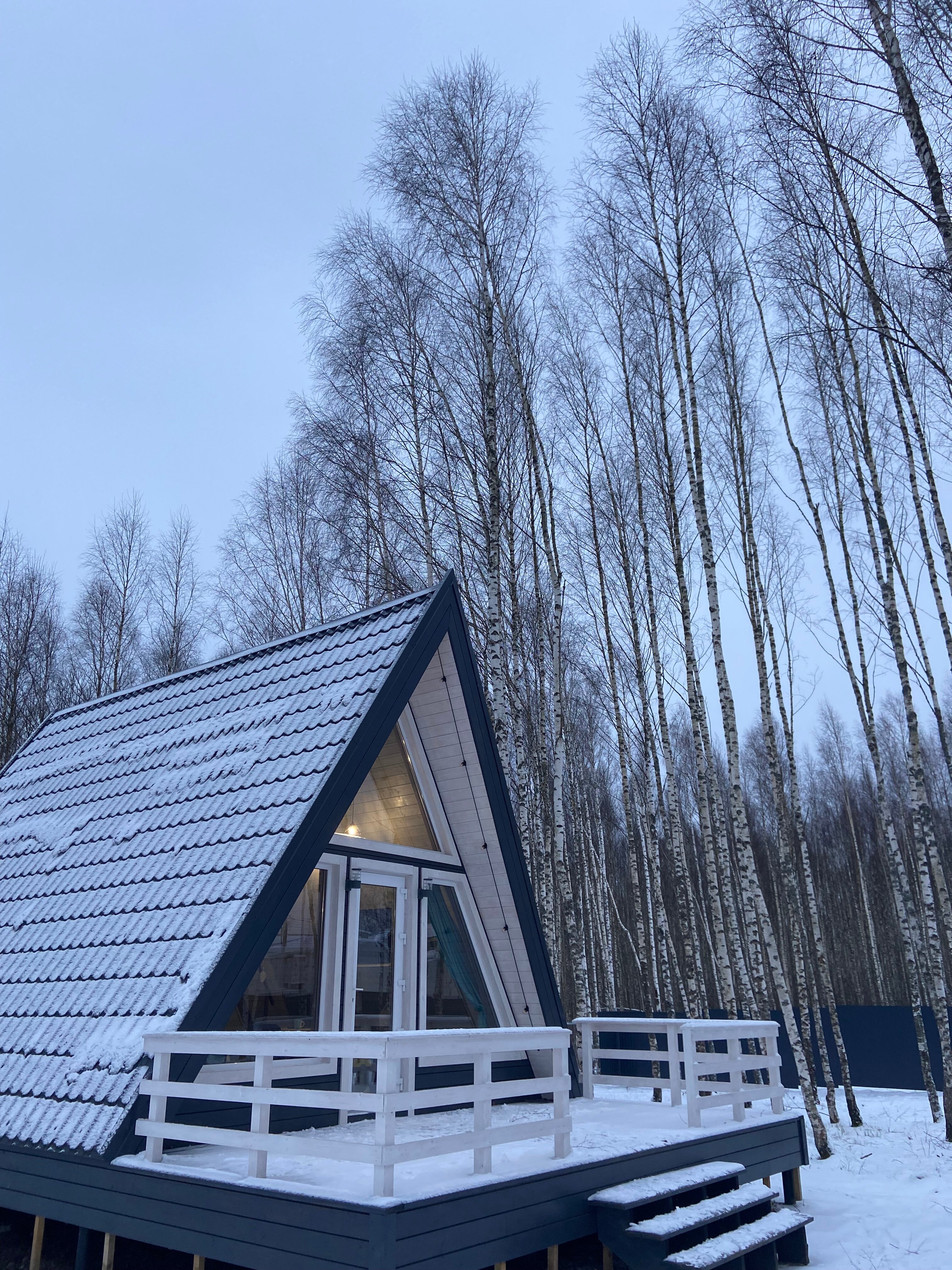 Фото Каникулы