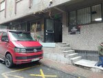 Koza Cord (İstanbul, Bağcılar, 15 Temmuz Mah., Şehit Doğan Öztürk Sok., 15) ، معدات الغزل والنسيج