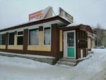 Пивная № 1 (ulitsa Mechnikova, 10), cervecería