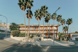 Гостиница Hesperia Ciudad de Mallorca