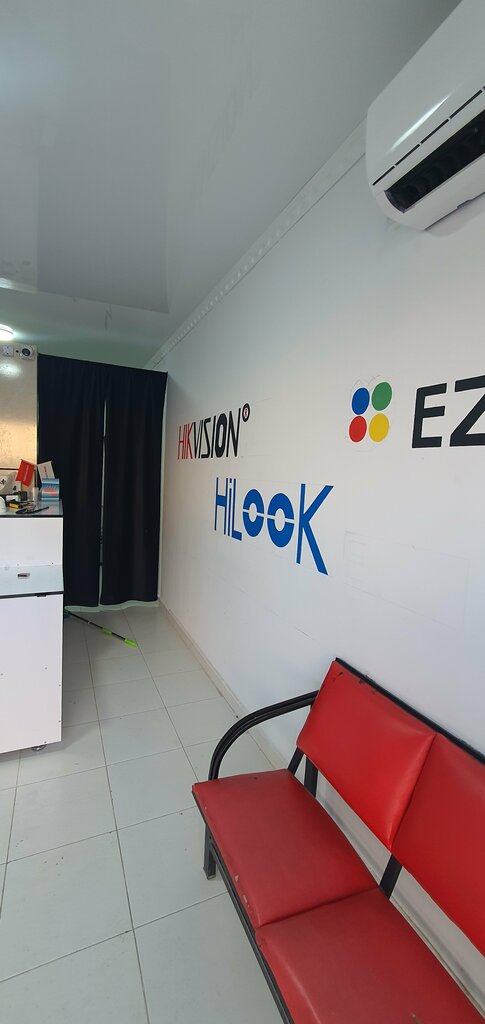 Security and alarm systems Hikvision, Shahrisabz, photo