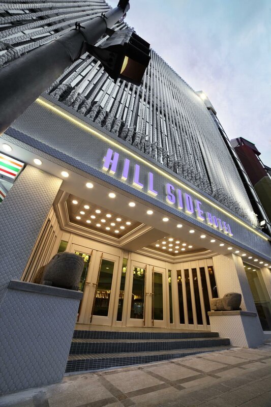 Гостиница Hillside Hotel в Пусане