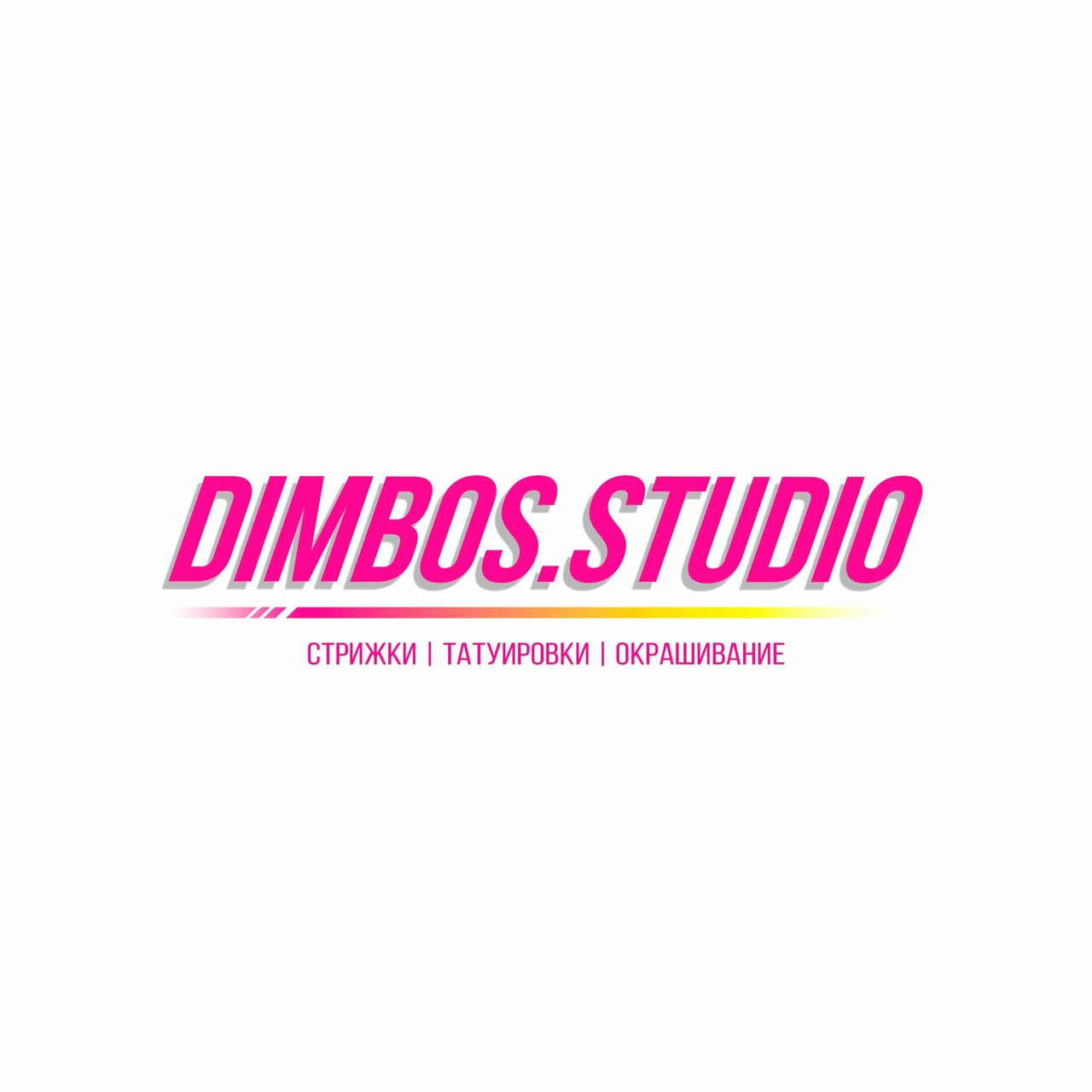 Dimbosstudio