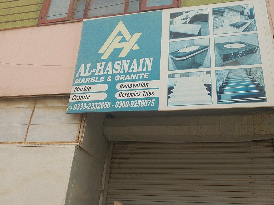 Stone articles and fixtures Al hasnain, Karachi, photo