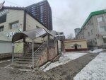 ТД Коррад (Moskovskiy Avenue, 42В) ، شركة البيع بالجملة
