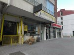 Skillful Hands Bazlama Gozleme (Ankara Province, Yenimahalle, Avcılar Mah., Karahöyük Cad., 57B), bakery