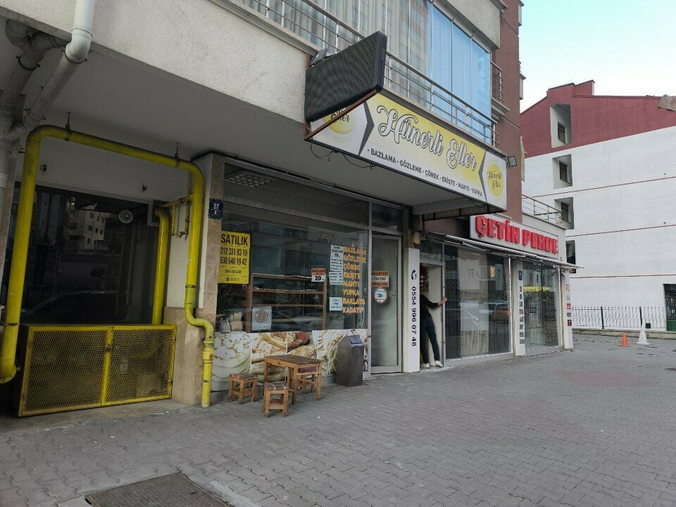 Bakery Skillful Hands Bazlama Gozleme, Ankara, photo
