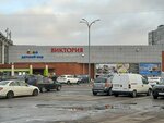 Лев Бородинский (Solnechnyy Boulevard, 1) ، مخبز