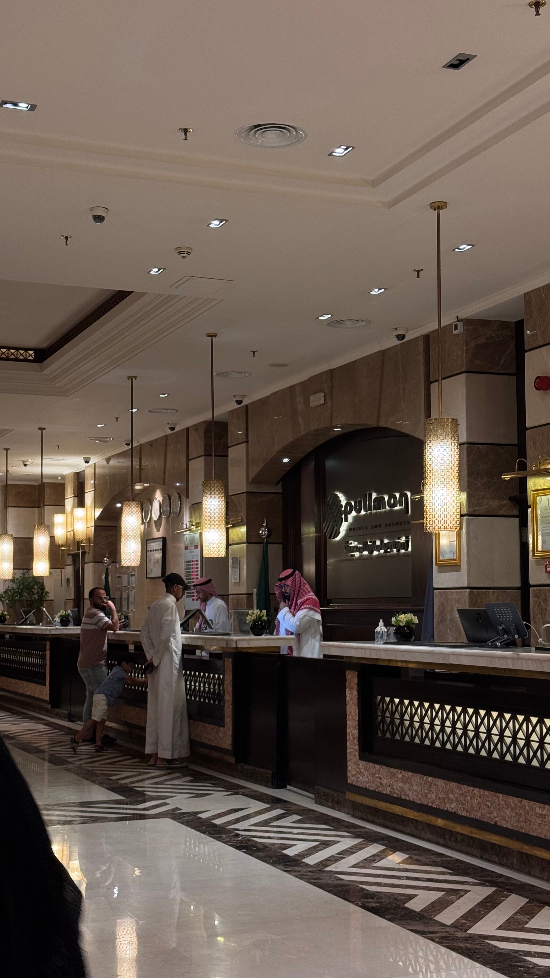 Фото Pullman Zamzam Madina