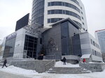 Альфа-Банк (Moskovskaya Street, 54), cajero automático