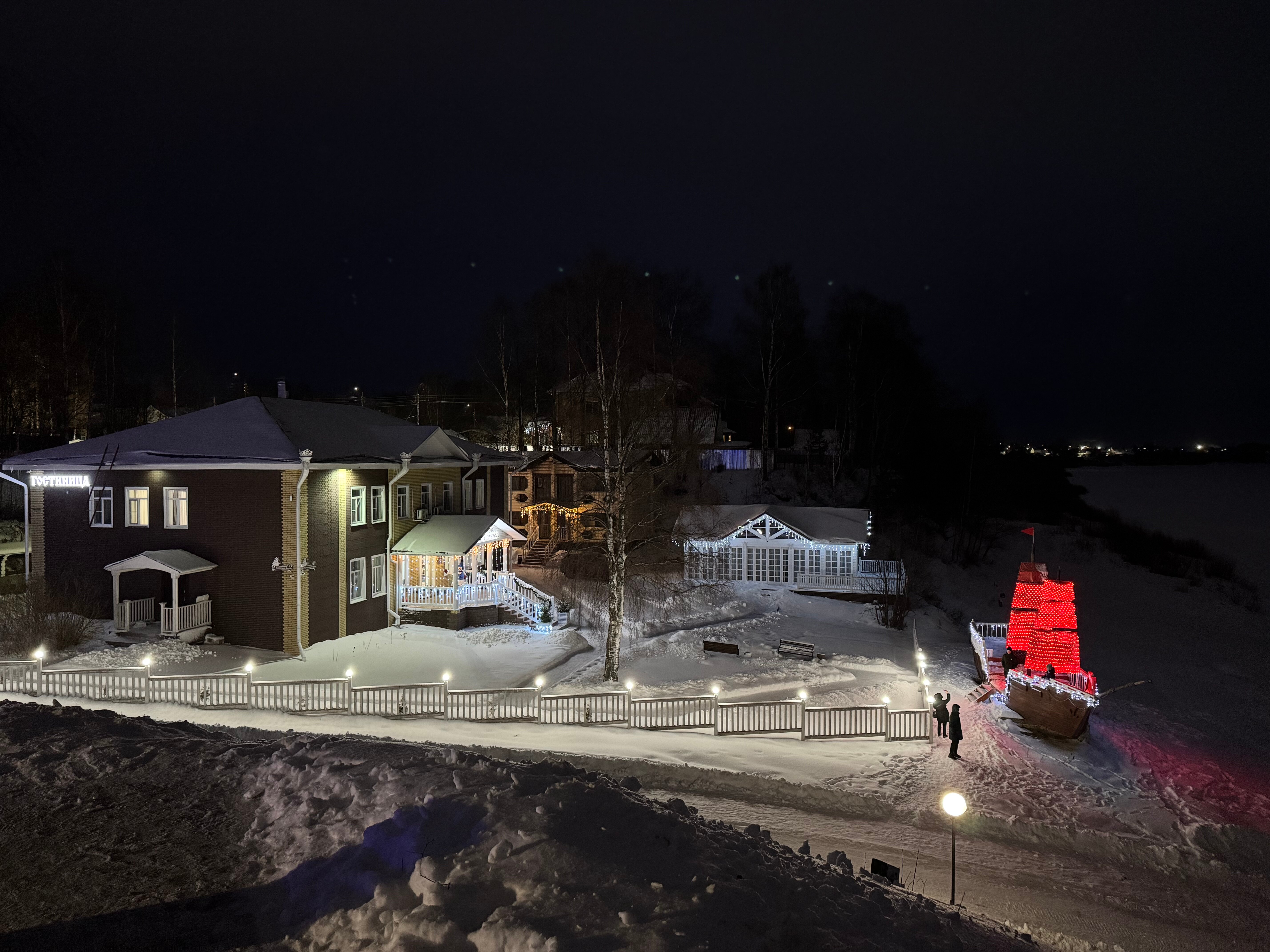 Фото Русский причал