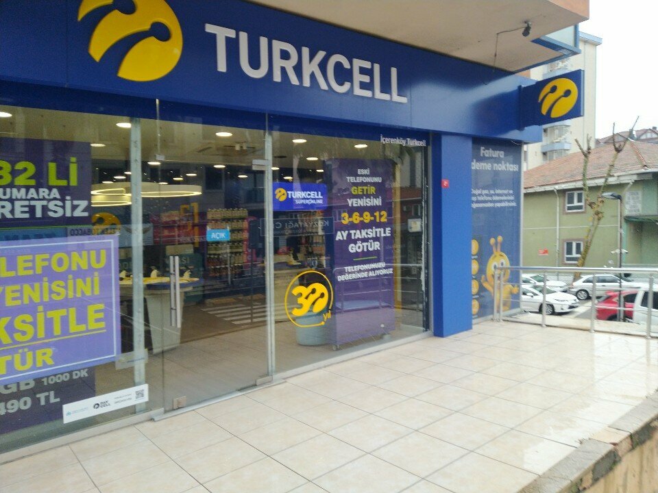 Electronic devices and components Teknikom Elektronik, Istanbul, photo