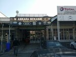 Ankara Mekanik (Ankara Province, Yenimahalle, Ergazi Mah., 1810. Cad., 12), car service, auto repair