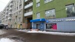 МТС банк, платежный терминал (Zvezdinka Street, 1/80), payment terminal