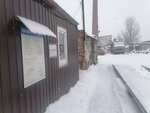 МеталлРесурс (Kamchatskaya ulitsa, 39с2/1) ، شراء الخردة المعدنية