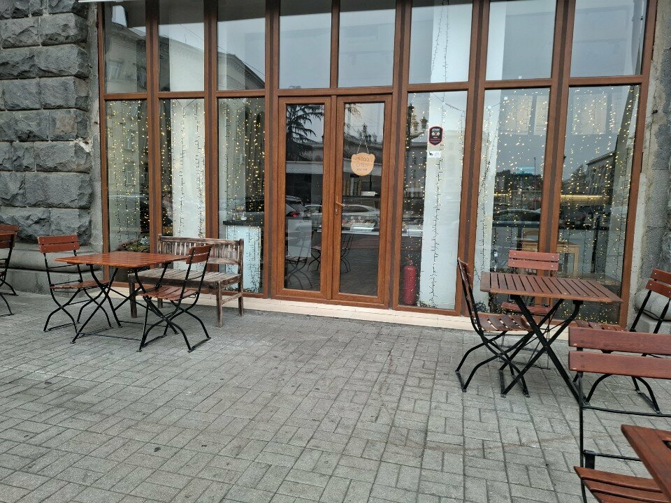 Ice cream Luca polare, Rustavi, photo