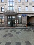 Солнечный берег (Malaya Sukharevskaya Square, 12), agencia de viajes