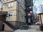 Адвокатские услуги (Russkaya Street, 3), abogados