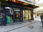 Emsa Group (İstanbul, Beyoğlu, Arap Cami Mah., Galata Mahkemesi Sok., 23B) ، مصنع ملابس