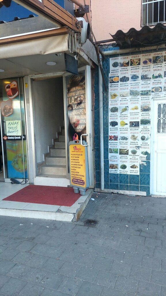 Beauty salon Süheyla, Adana, photo