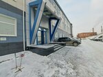 Стандарт (Gagarina Street, 30А) ، شركة الإدارة