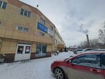 Antes (Yekaterinburg, Vishnyovaya Street, 69Б) ، معدات تجهيز الأغذية