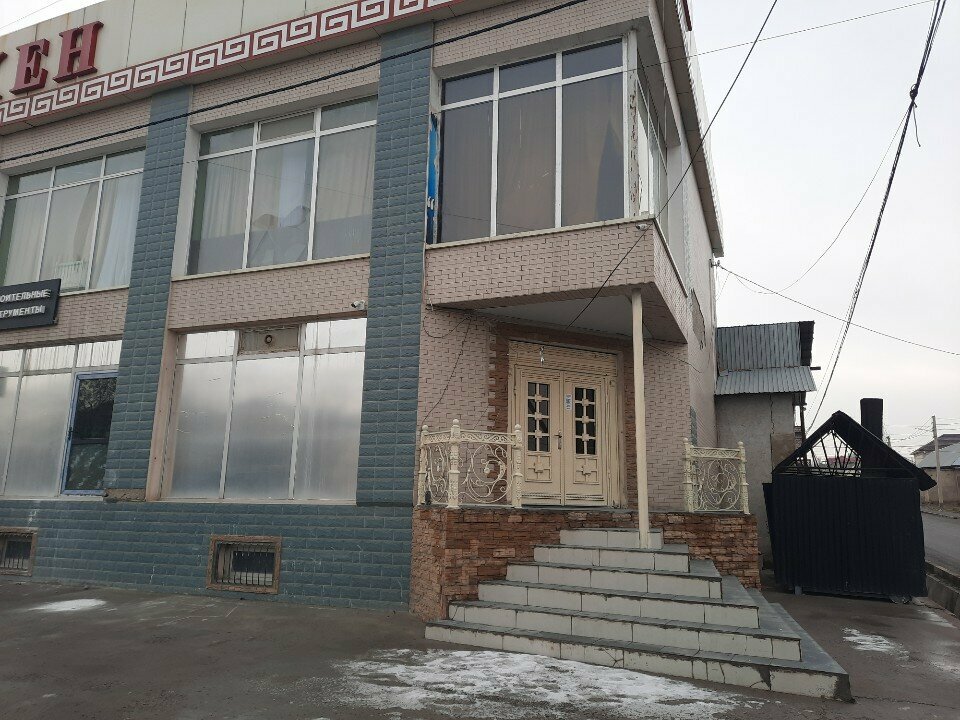 Fitness club Aizhamal dance studio, Chimkent, photo