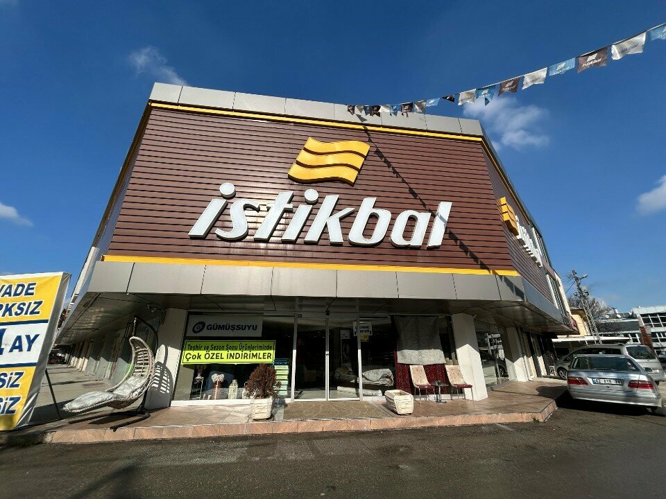 محل أثاث Seyisoglu Furniture Istikbal ، قونية، صورة
