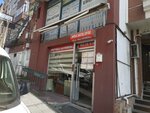 Arapoglu Construction Real Estate (İstanbul, Kağıthane, Ortabayır Mah., Santral Cad., 9A), real estate agency