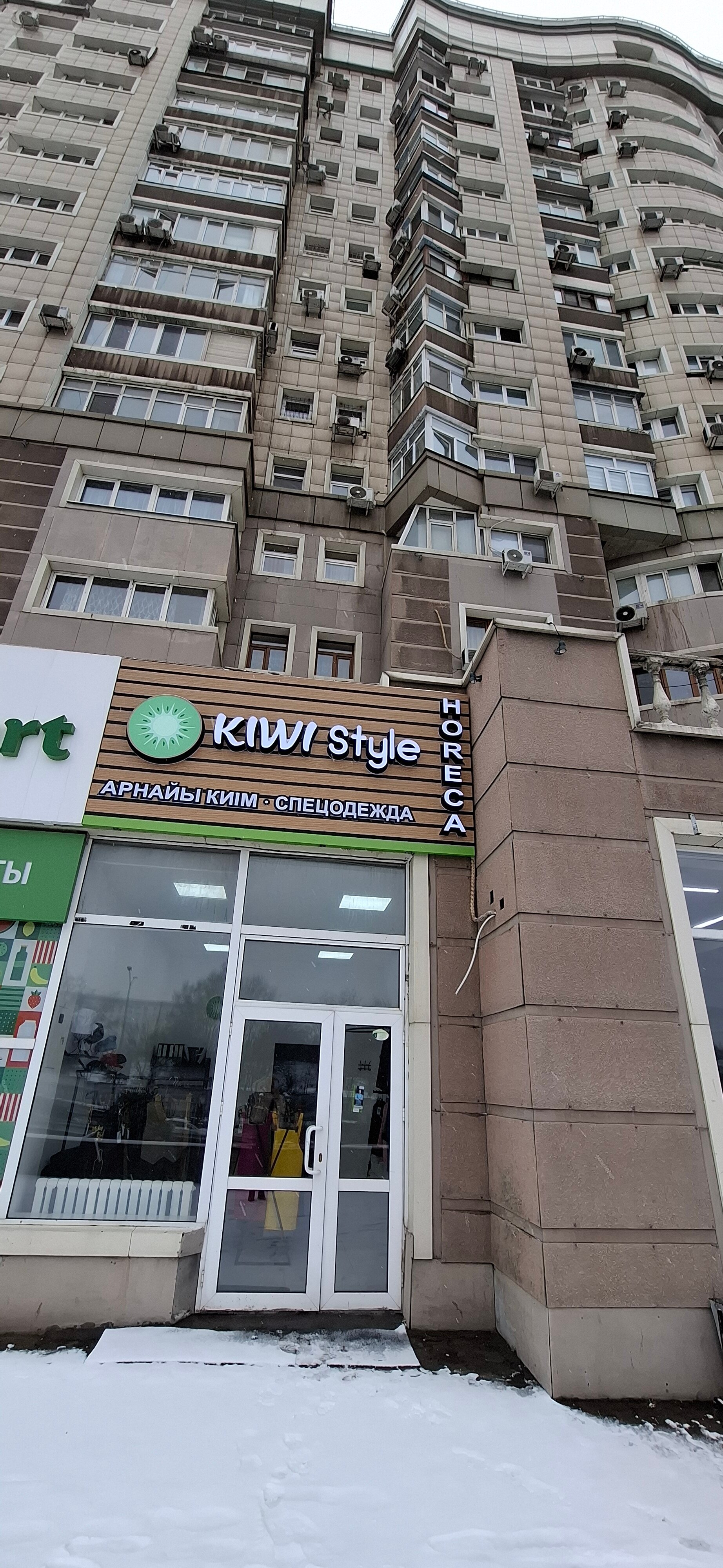 Жас қыздардың қатысуымен порно көру