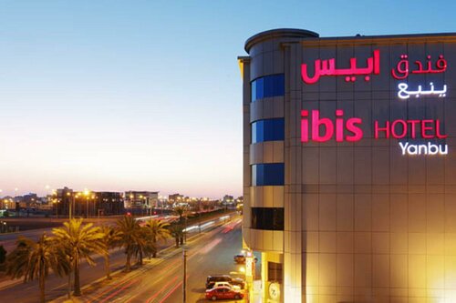 Гостиница Ibis Yanbu в Янбу