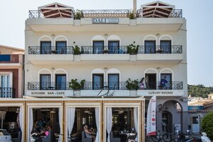 Гостиница Dali Luxury Rooms