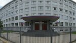 Umvd Rossii po g. Khabarovsku (ulitsa Timiryazeva, 65), police department