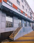 Центр поддержки Украинцев (Slavy Avenue, 52), social service