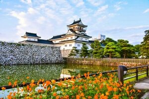 Гостиница Hotel Vischio Toyama by Granvia