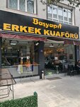 Masterpiece (Ankara Province, Yenimahalle, 408. Cad., 118), barber shop