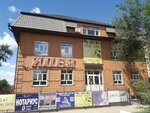 Anara (Uliana Gromova Street, 27/1), brick