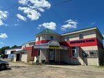Авокадо (selo Rozhdestveno, Magistralnaya ulitsa, 1А), grocery