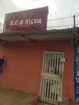 E. C & Silva (Luanda Province, Municipality of Luanda, Calemba), private experts