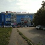 Smile (Severny zhiloy rayon, mikrorayon 70-letiya VLKSM, 7/1), children's developmental center