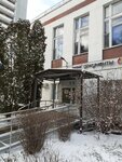 EnerGO (Yaroslavskoye Highway, 116к1), power bank rental