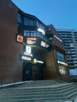 EnerGO (Lermontova Street, 36) ، تأجير أجهزة الشحن