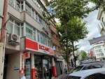 Yilmaz Tekstil (İstanbul, Fatih, Kıztaşı Cad., 23), centro de negocios