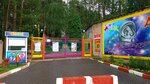 Detskaya zdravnitsa imeni Gagarina (Andropova Avenue, 10), management company