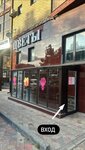 Stilet (ул. Краснозелёных, 29/5), ногтевая студия в Анапе