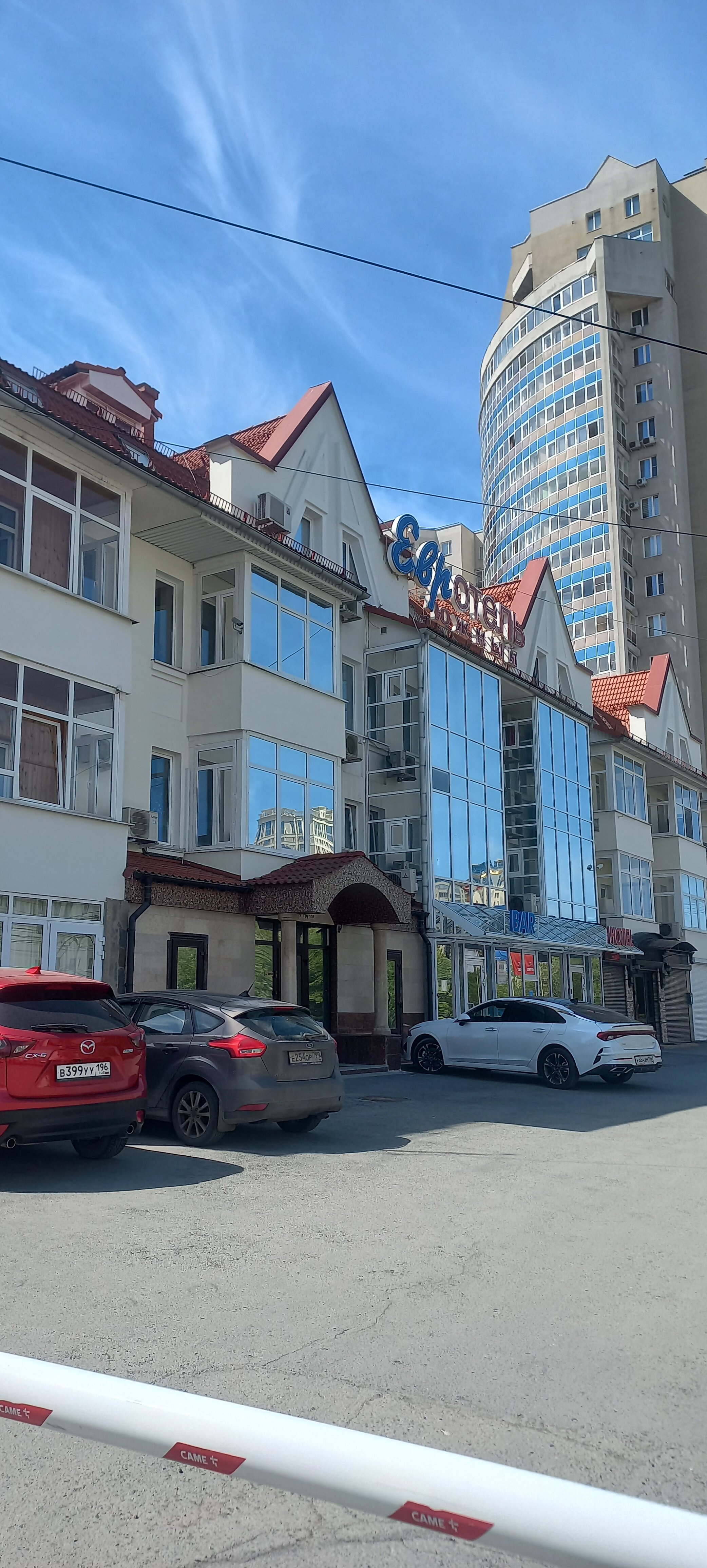 Фото Евротель Южный