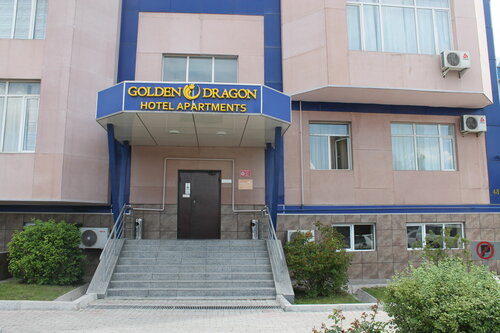 Гостиница Golden Dragon ApartHotel в Бишкеке