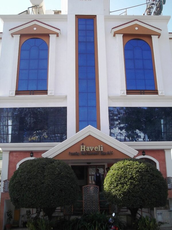 Гостиница Hotel Haveli в Пимпри-Чинчваде